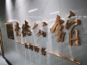 崇德公館車庫燈箱導視